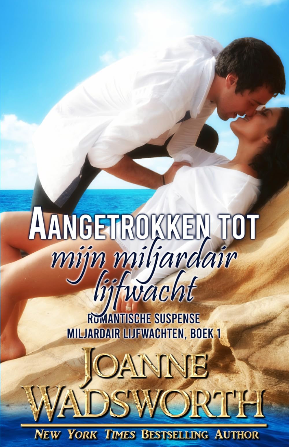 Aangetrokken tot mijn miljardair lijfwacht: Romantische suspense