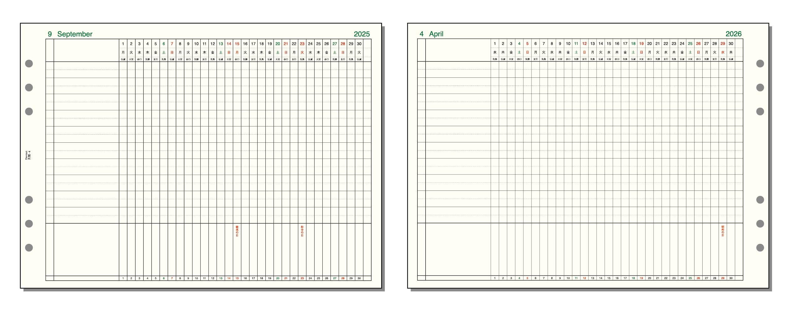 DUNU DaVinci 2025年3月購入品 DUNU DaVinci 2025年3月購入品