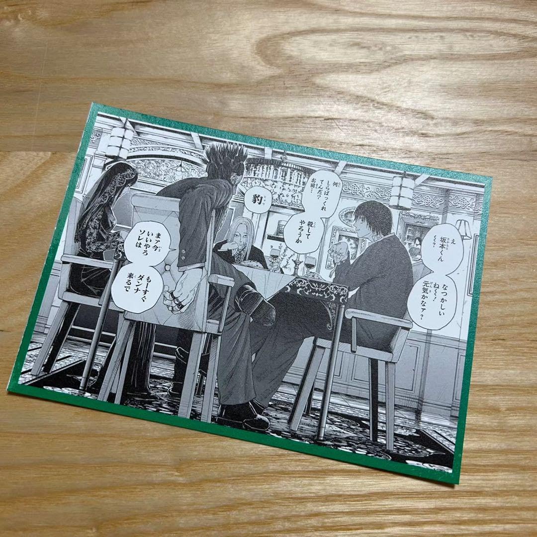 SAKAMOTO DAYS アートボード 南雲 大佛 ORDER Amazon.co.jp