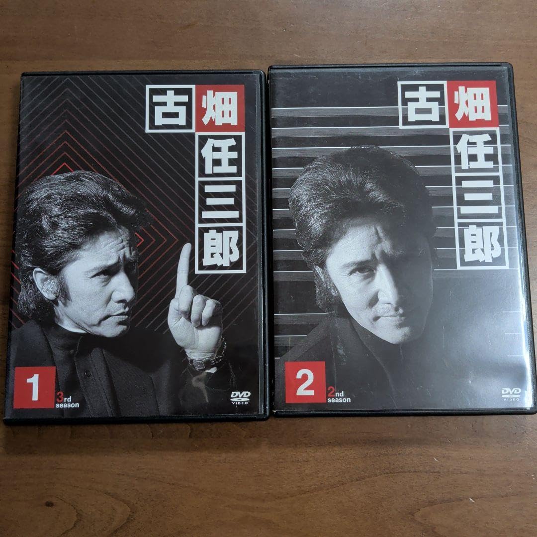古畑任三郎DVD SMAP回 木村拓哉回 2枚セット Amazon.co.jp: 古畑任三郎DVD SMAP回 木村拓哉回 2枚セット : おもちゃ