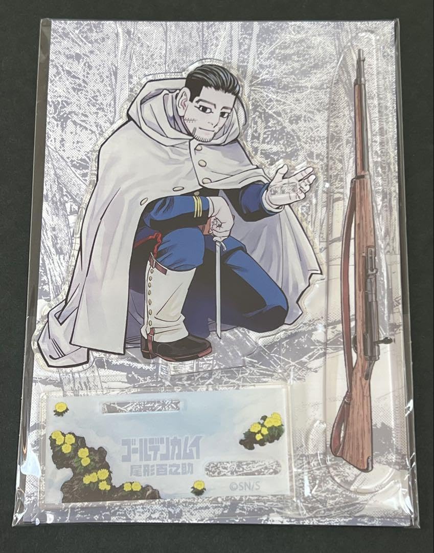 Amazon.co.jp: ゴールデンカムイ展 アクリルスタンド&ペーパーナイフ 