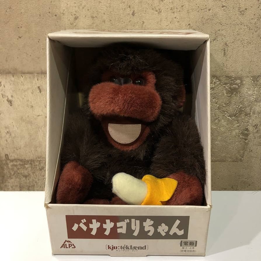 gorilla様 PUBLIC GENERAL143cm gorilla様 PUBLIC GENERAL143cm Amazon.co.jp: Mini Moto Monkey