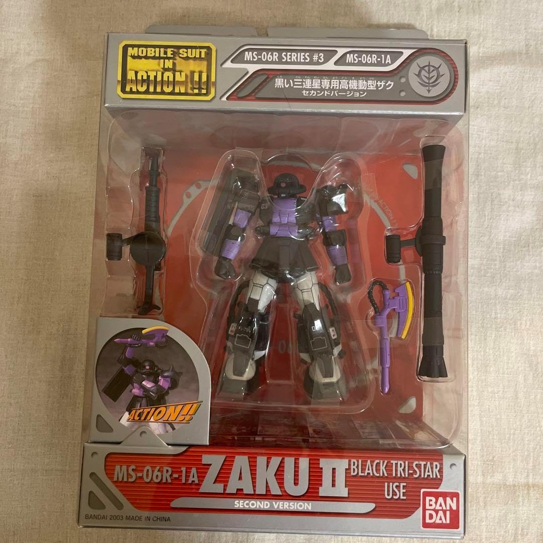 使用済切手収集冊子 フィリピン・ソビエト連邦、日本など