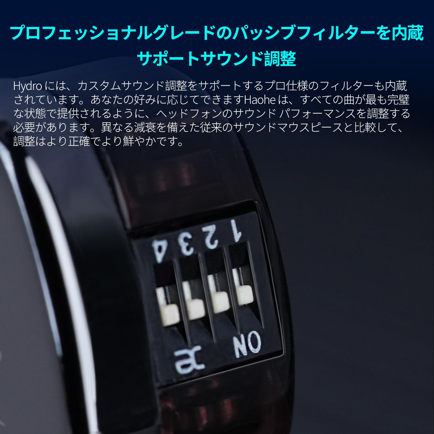 Amazon.co.jp: CCA Hydro 4つのチューニングスイッチ付きイヤモニ