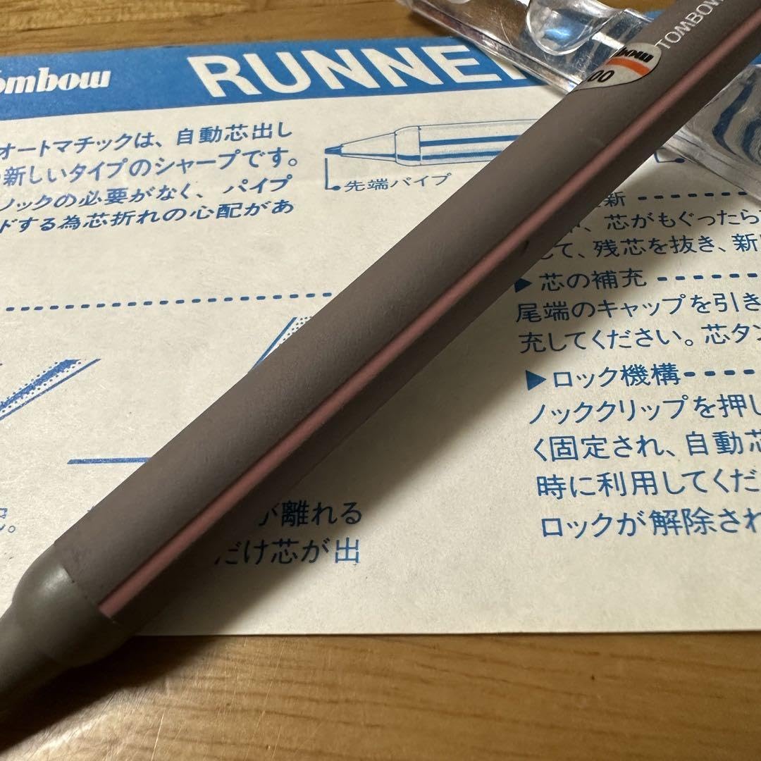 Amazon.co.jp: Tombow RUNNER Runner Mechanical Pencil, 0.5 Gray