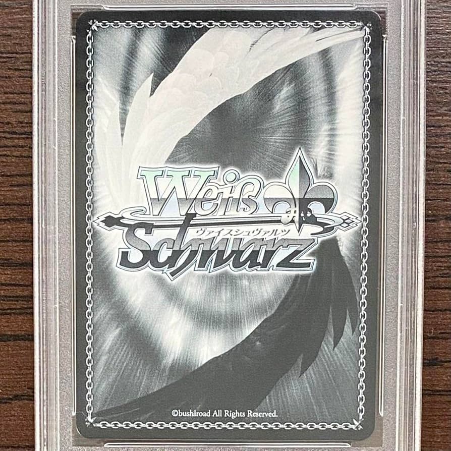 ヴァイス PSA10 桜沢墨SP