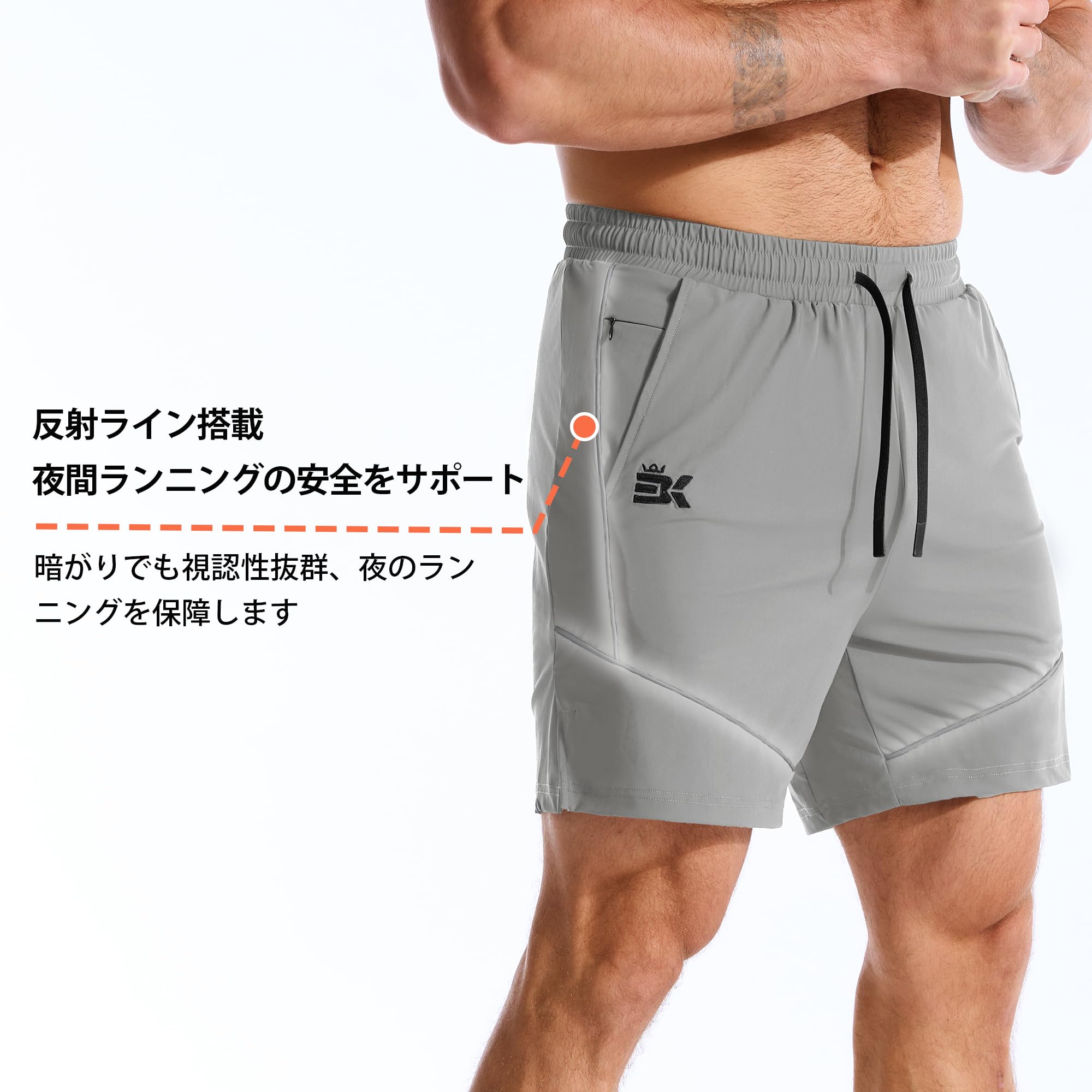 アンダークール ハーフパンツ メンズ スポーツ 接触冷感 トレーニング ショートパンツ 吸汗速乾 ジム 筋トレ 短パン 通気性 ランニングパンツ 冷感パンツ 夏 - 3