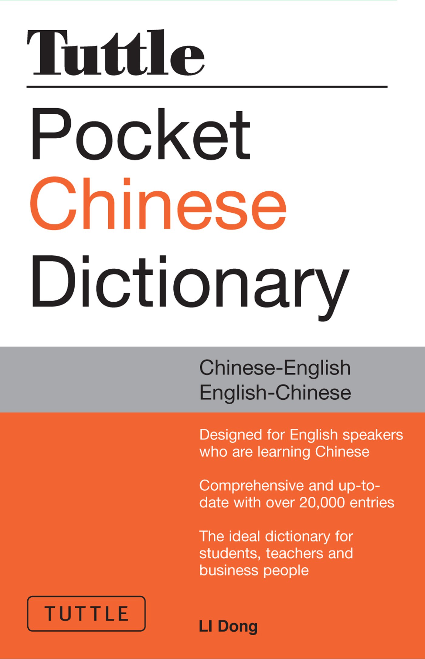 Tuttle Pocket Chinese Dictionary: Chinese-English, English-Chinese