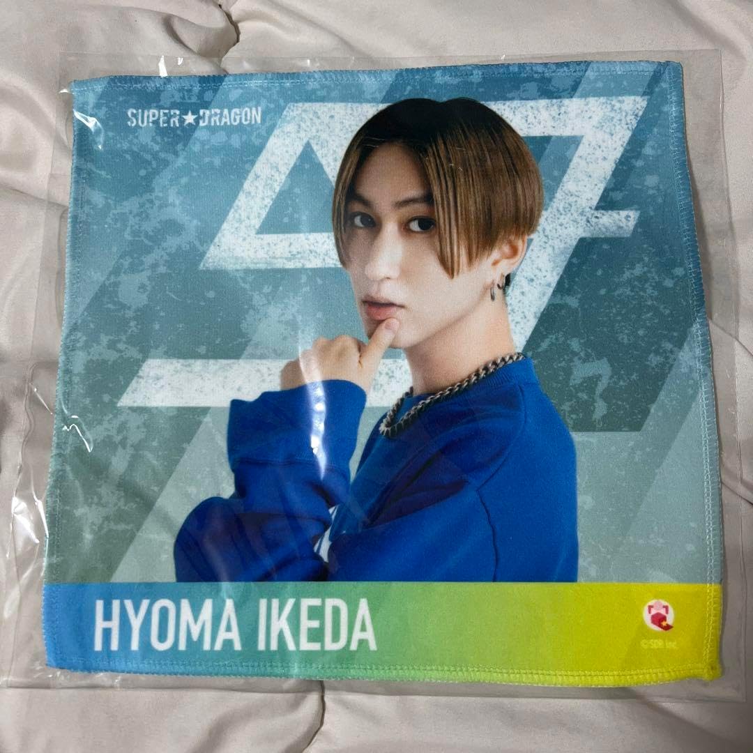 SUPER★DRAGON スパドラ 池田彪馬 グッズ 全部売り SUPER☆DRAGON スパドラ 池田彪馬 - メルカリ