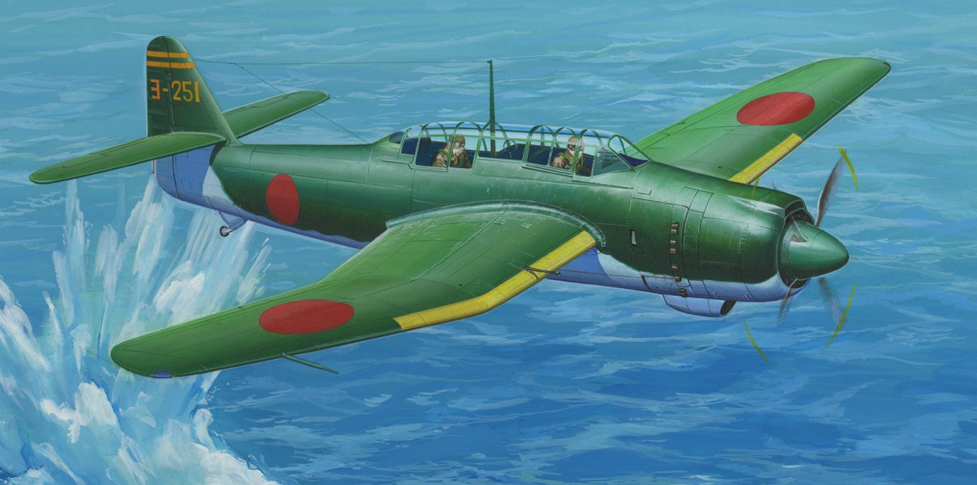フジミ1/72戦闘機攻撃機プラモデルセット フジミ 1/72 九九式艦上爆撃機 | プラモデル - 模型店けい・くら