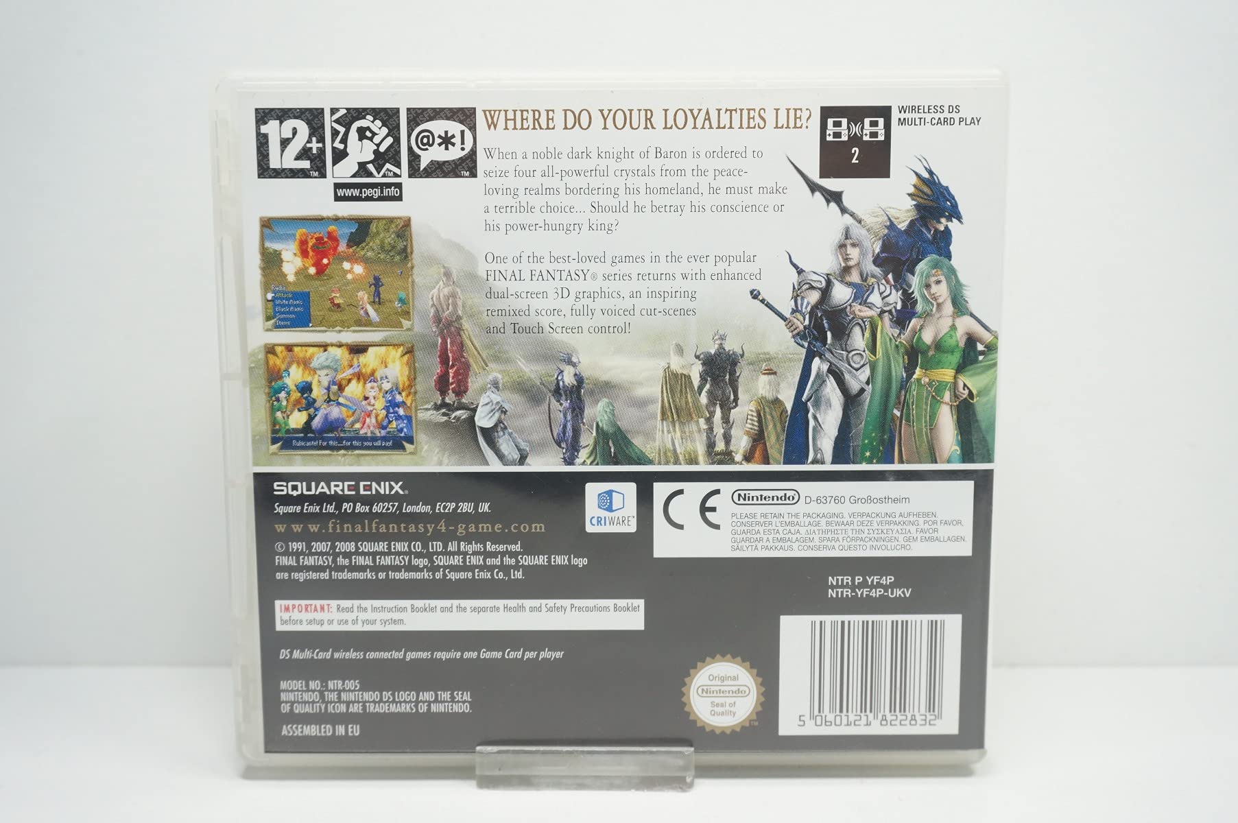Final Fantasy IV (Nintendo DS)