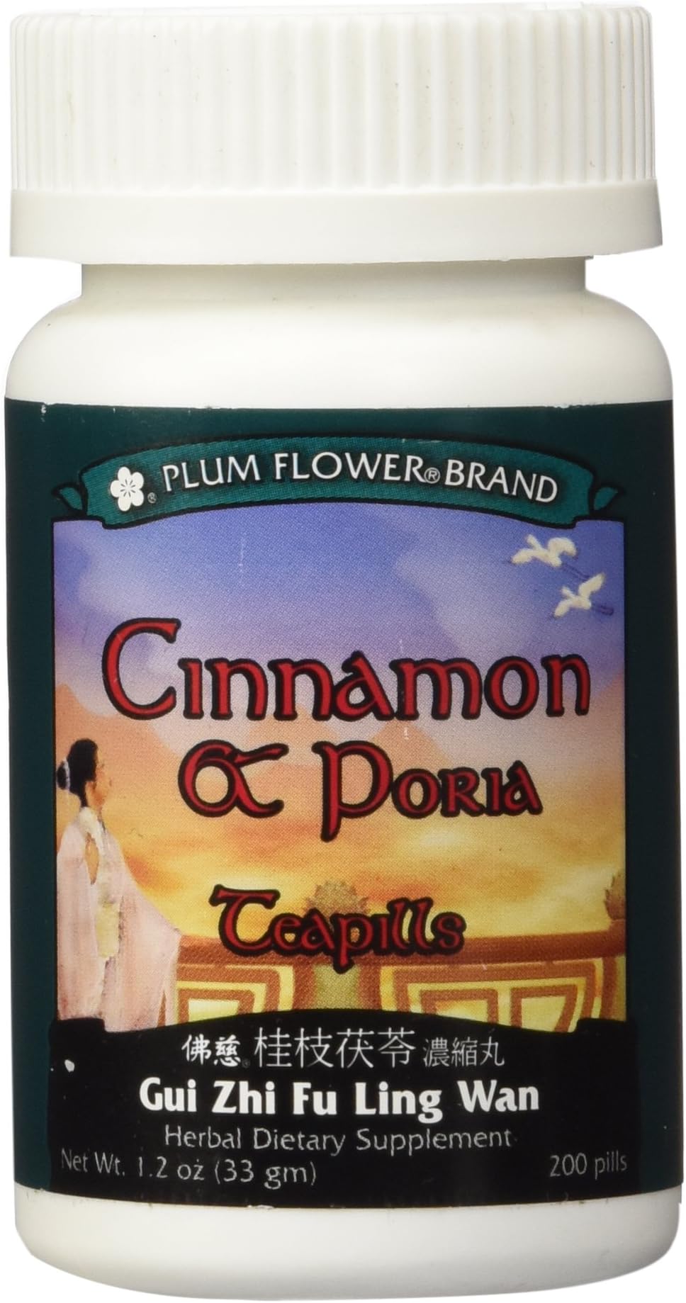 Cinnamon & Poria Teapills (Gui Zhi Fu Ling Tang), 200 ct, Plum Flower