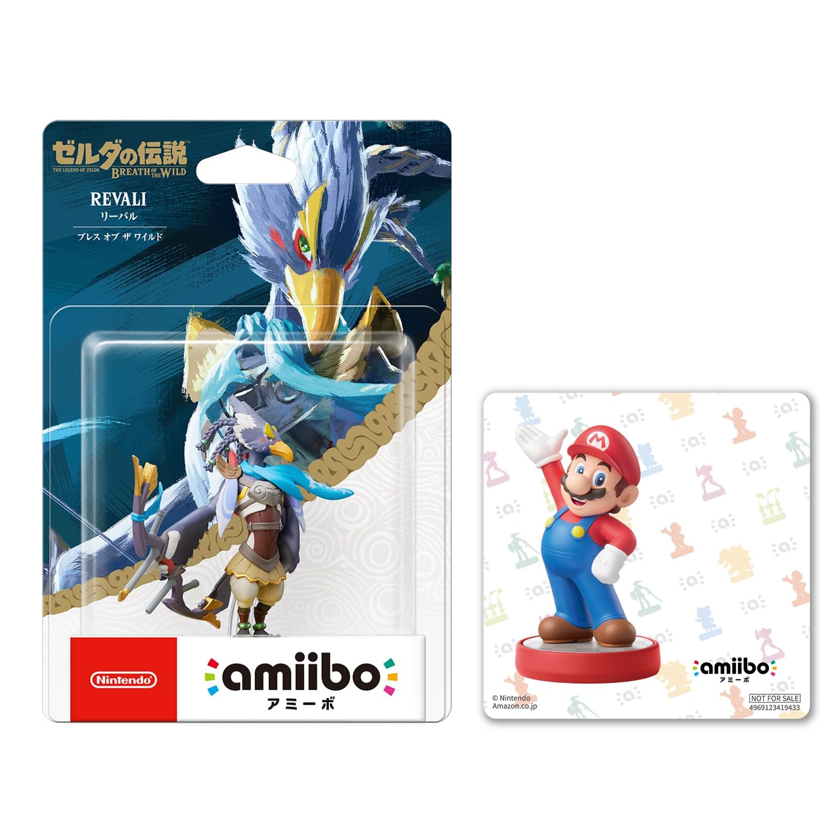 Amazon | amiibo リーバル【ブレス オブ ザ ワイルド】（ゼルダの伝説