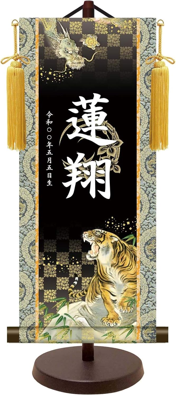 ️お得】鉄緑会 高三日本史セット+おまけ:駿台 日本文化史(近世・近 ️お得】鉄緑会 高三日本史セット+おまけ:駿台 日本文化史(近世・近