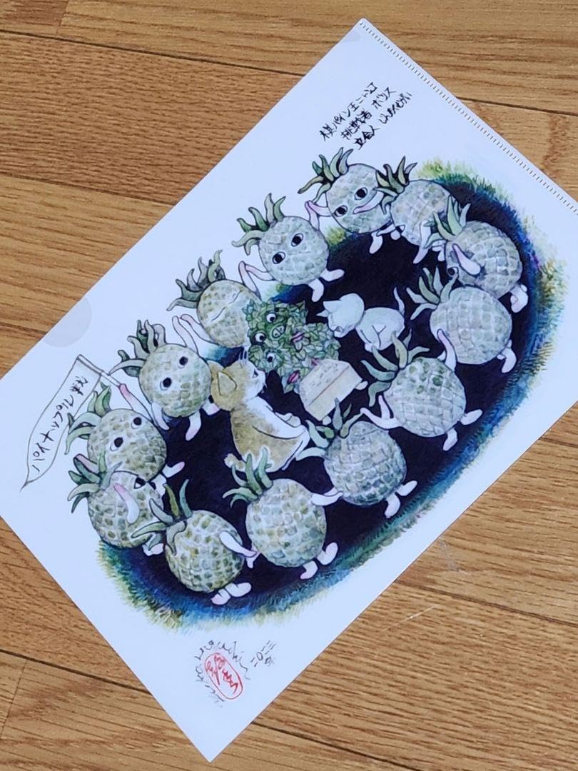 ヒグチユウココラボ/トートバッグ/羽生善治 藤井聡太