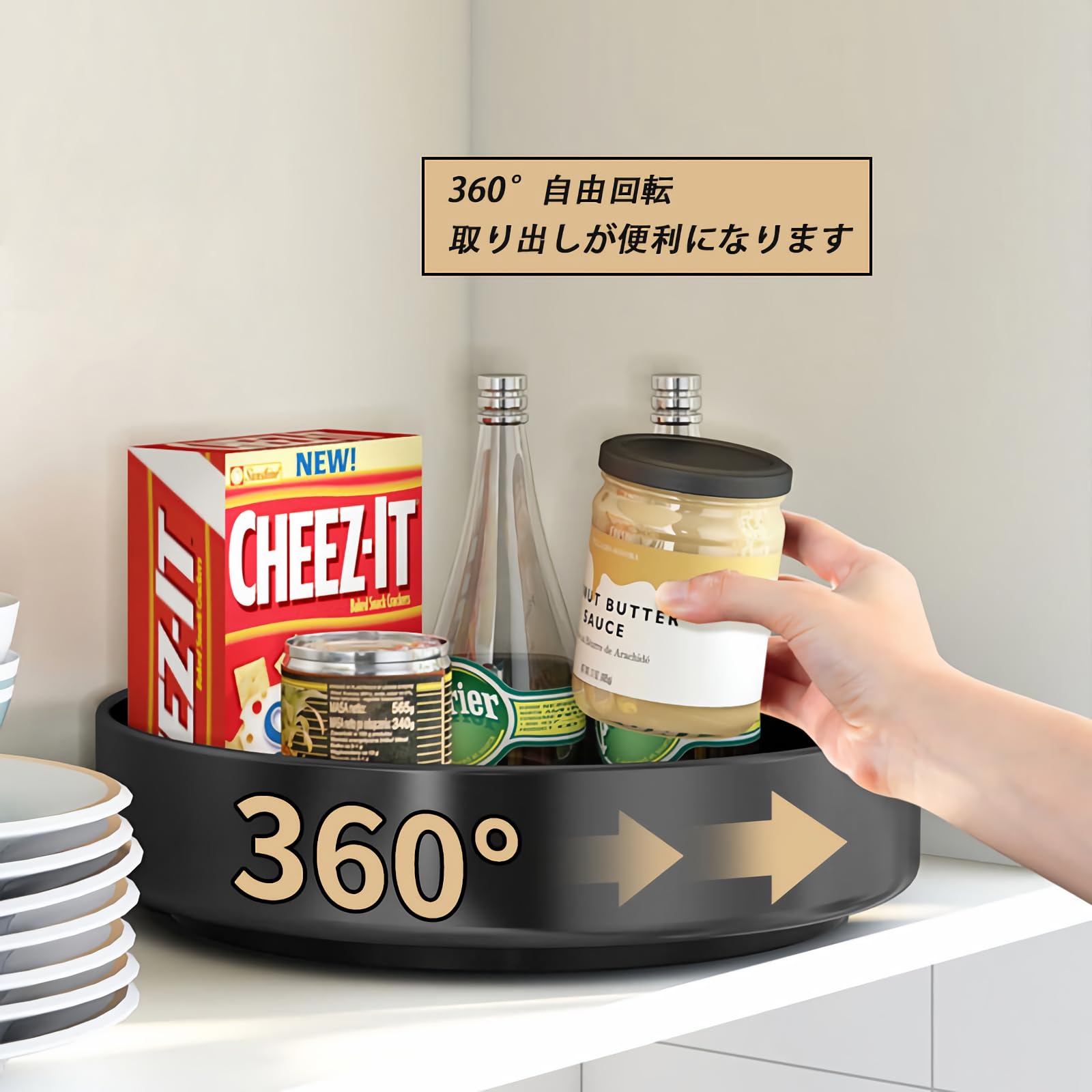 Amazon｜調味料ラック360°回転式丸型 スパイスラック炭素鋼製大容量 省