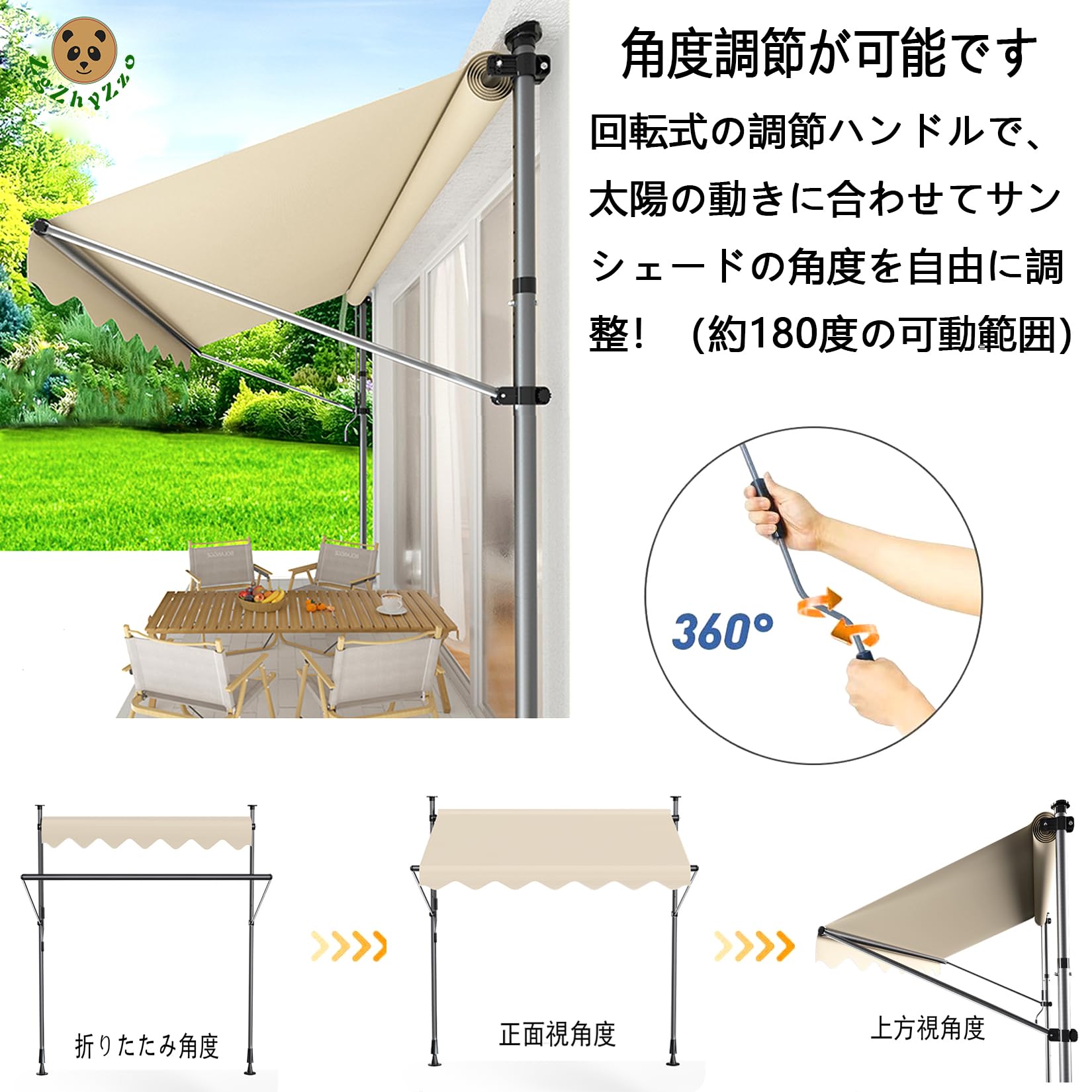 Amazon.co.jp: オーニングテント オーニングテント つっぱり日よけ