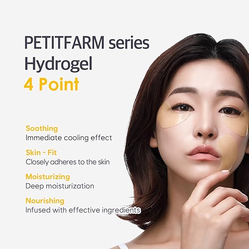 Miniatura 7 de Aligeramiento de manzanilla, Máscara de ojos de hidrogel, 60 parches, 2.96 oz, Petitfee