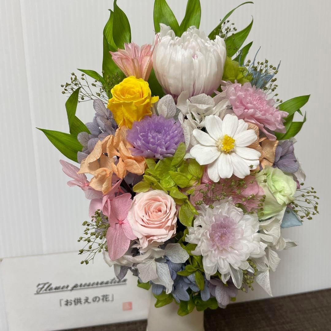 プリザーブドフラワー仏花 お供えの花 花器付 一対 タッセル付き プリザーブドフラワー仏花 お供えの花 花器付 一対 タッセル付き