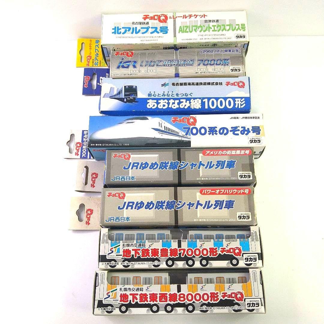 イエロー ミニカー モデル73 ブラジル製　チョロQ　昭和レトロ イエロー ミニカー モデル73 ブラジル製 チョロQ 昭和レトロ