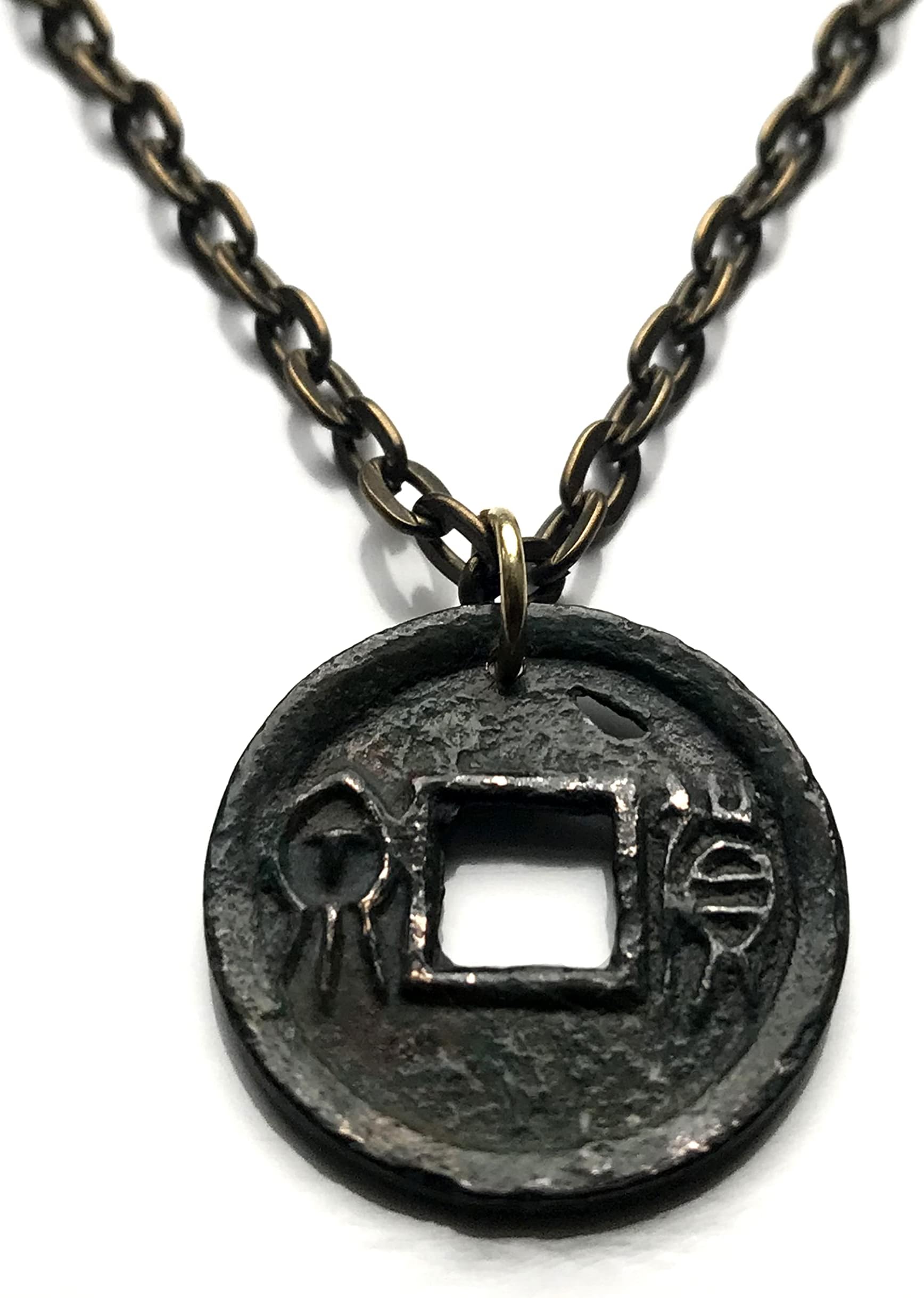14-23 AD Ancient China Cash Huo Quan coin pendant Xin dynasty Emperor Wang Mang Chang'an Xi'an Sian Shaanxi Guanzhong Plain Han Dynasty zhuanshu Heyuan Guangzhou Battle of Kunyang Yansheng n003446