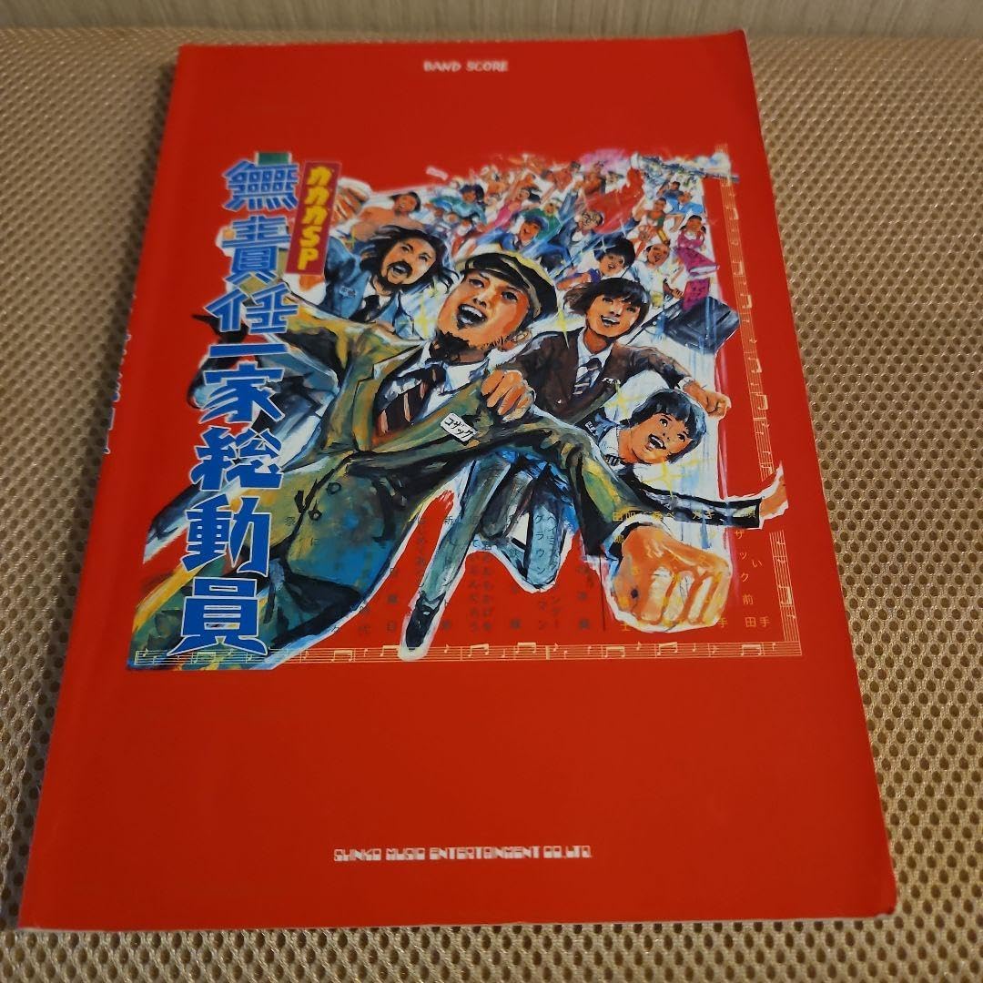 15th ANNIVERSARY TOUR-THE BEST-LIVE 未開封 15th ANNIVERSARY TOUR