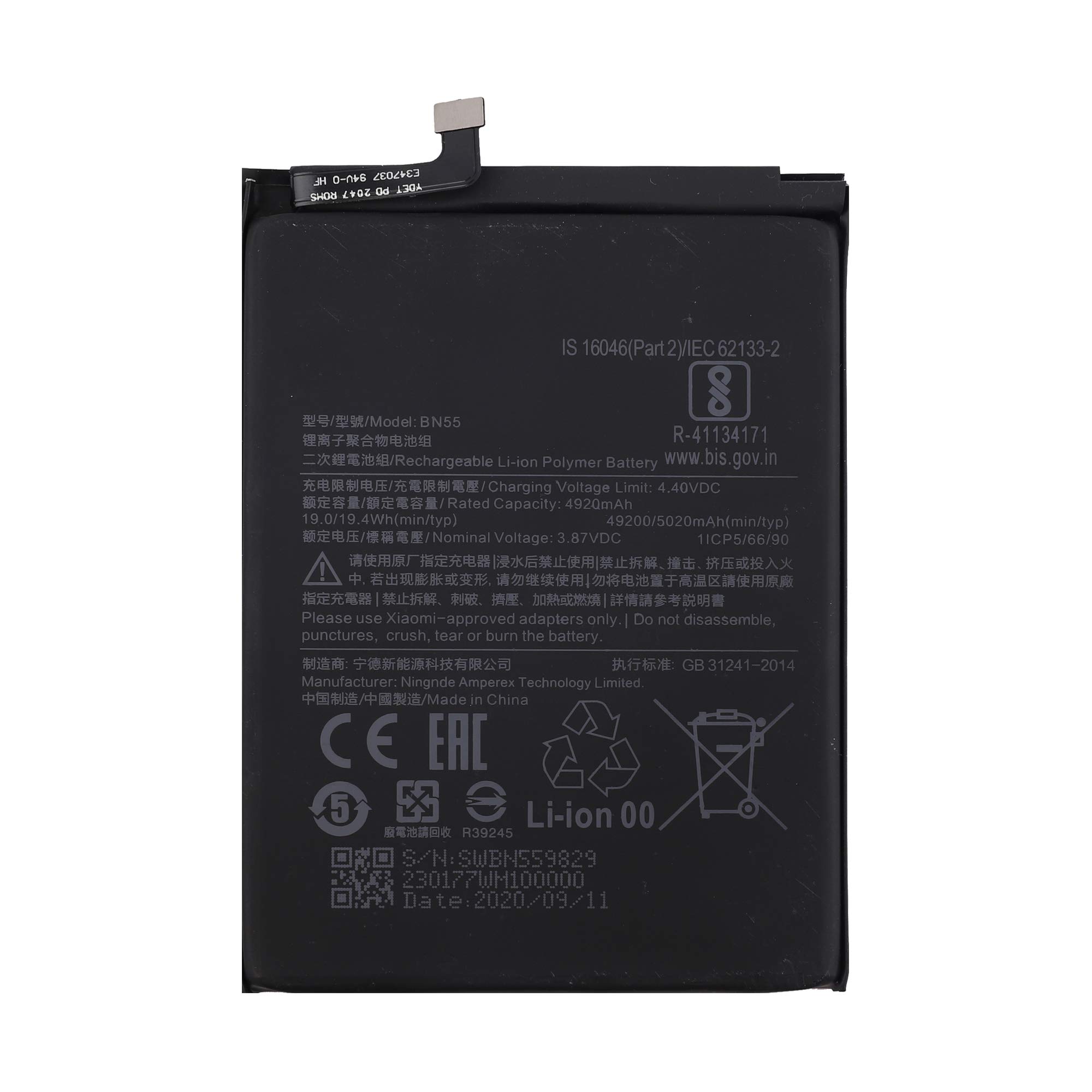 Amazon.com: SWARK BN55 Replacement Battery Compatible with Redmi