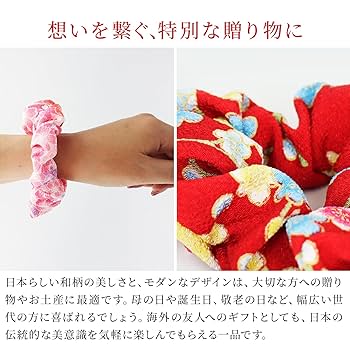 Amazon | のレン ヘアゴム シュシュ 和柄 (赤/ピンク) 髪ゴム