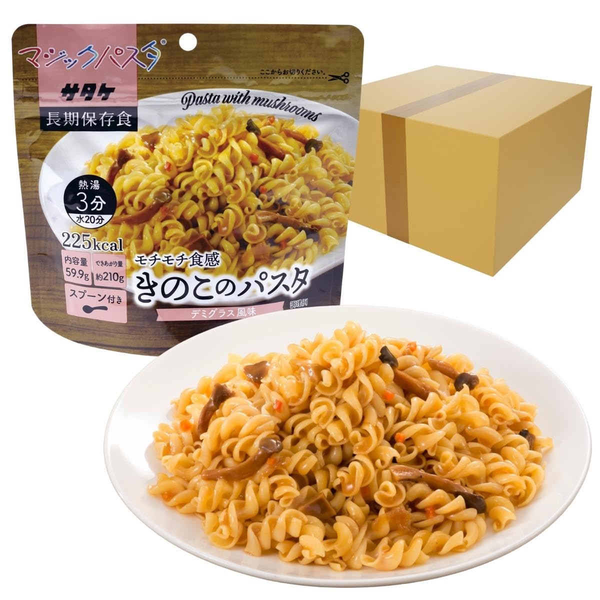Amazon.co.jp: 非常食 パスタ 5年保存 サタケ マジックパスタ 