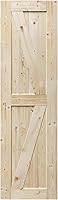 Vista 10 de S&Z TOPHAND® Puerta de granero de 60 x 84 pulgadas, Puerta de granero con refuerzo británico sin terminar/Estilo moderno/Madera maciza/Se requiere