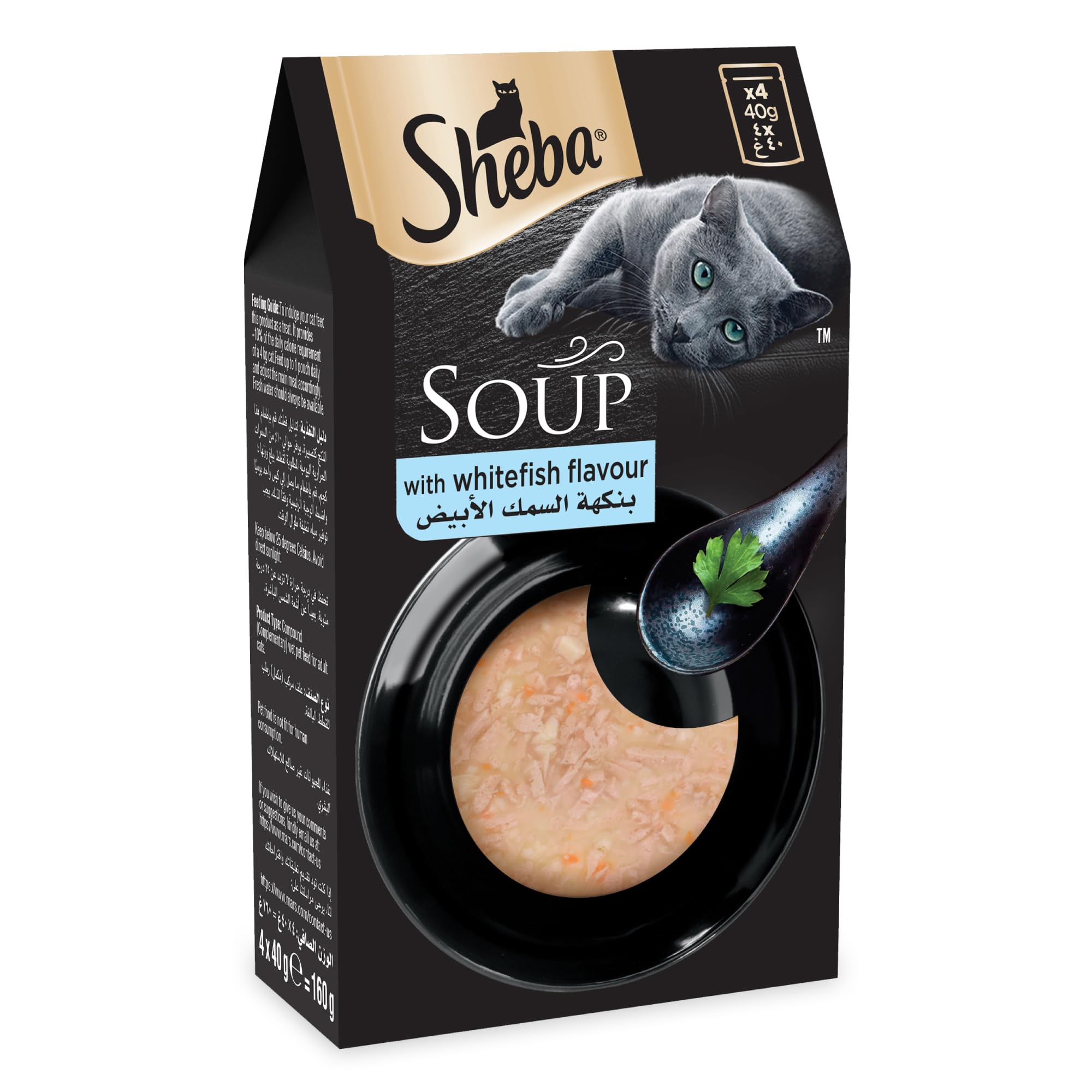 Cat Food, Cat Soup with White Fish, Pack of 4x40g, Cat Treat Soup, Sheba Cat Treats with Velvety Broth