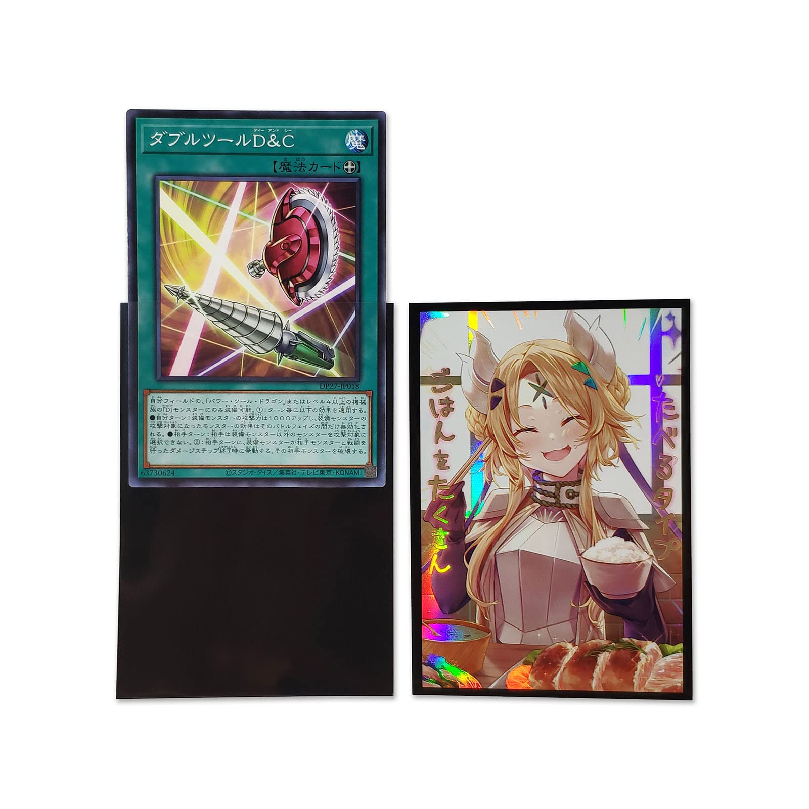Yu-Gi-Oh! - Lot De 60 Pochettes Holographiques - Taille Japonaise - Design Yugi Muto - Qualité Allemande