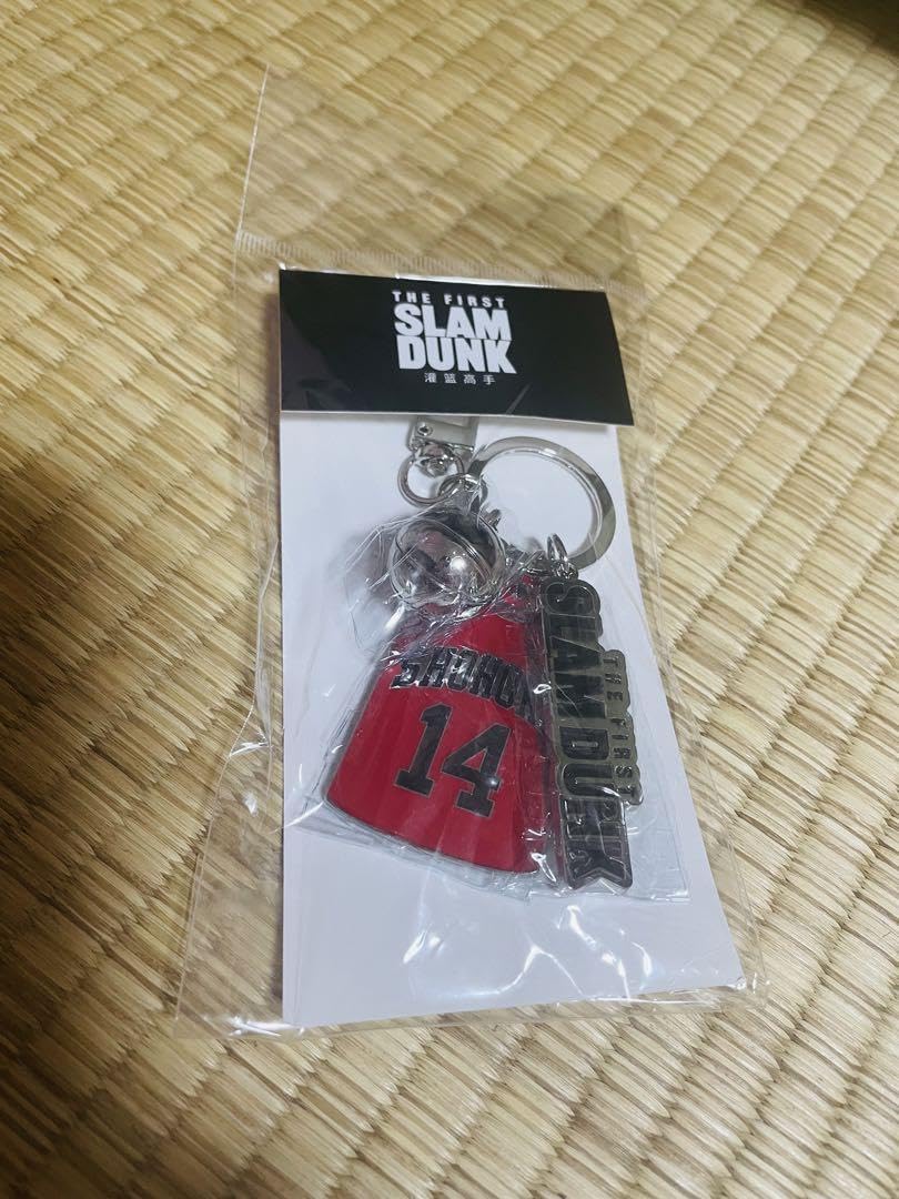 Amazon.co.jp: 限定スラムダンク SLAMDUNK ユニフォームキーホルダー
