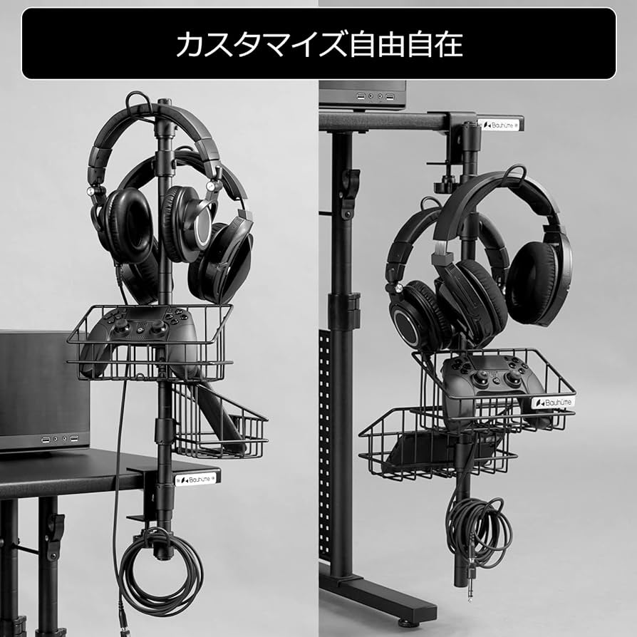 9320　バウヒュッテ オーディオインターフェース スタンド ヘッドセット 収納 9320 バウヒュッテ オーディオインターフェース スタンド ヘッド