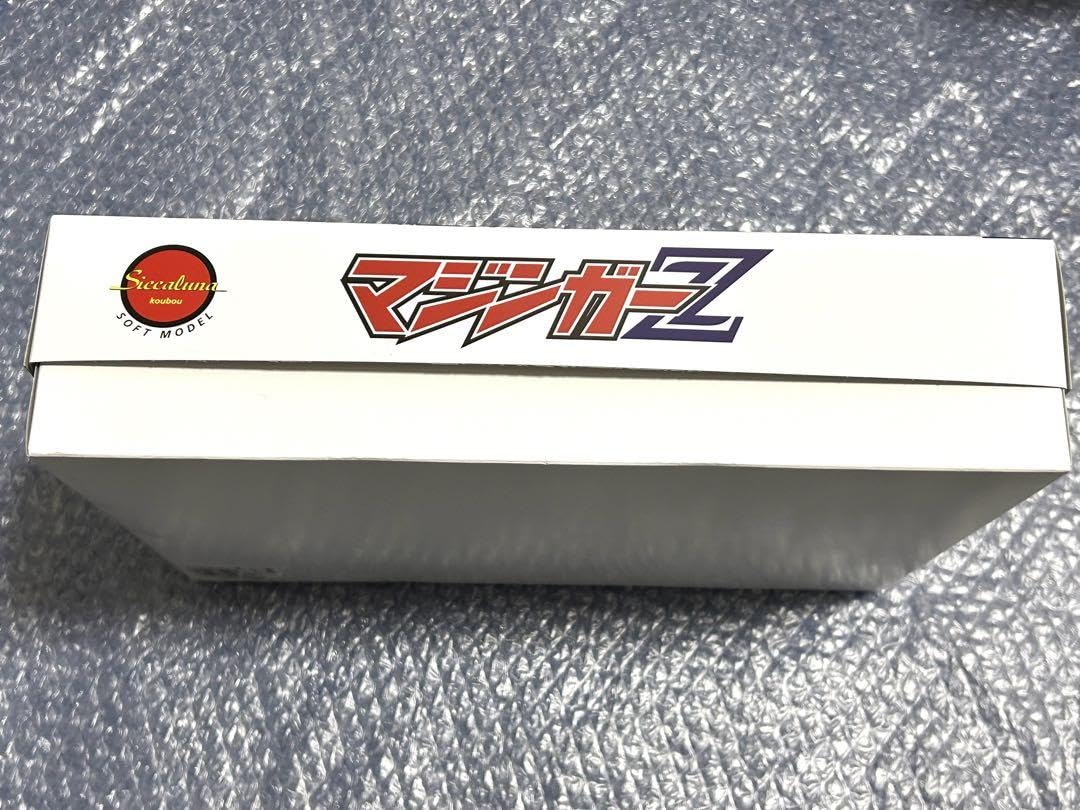シカルナ工房　マジンガーZ 兜甲児セット マジンガーZ スタンダードサイズ（兜甲児付き）彩色版 by シカルナ工房