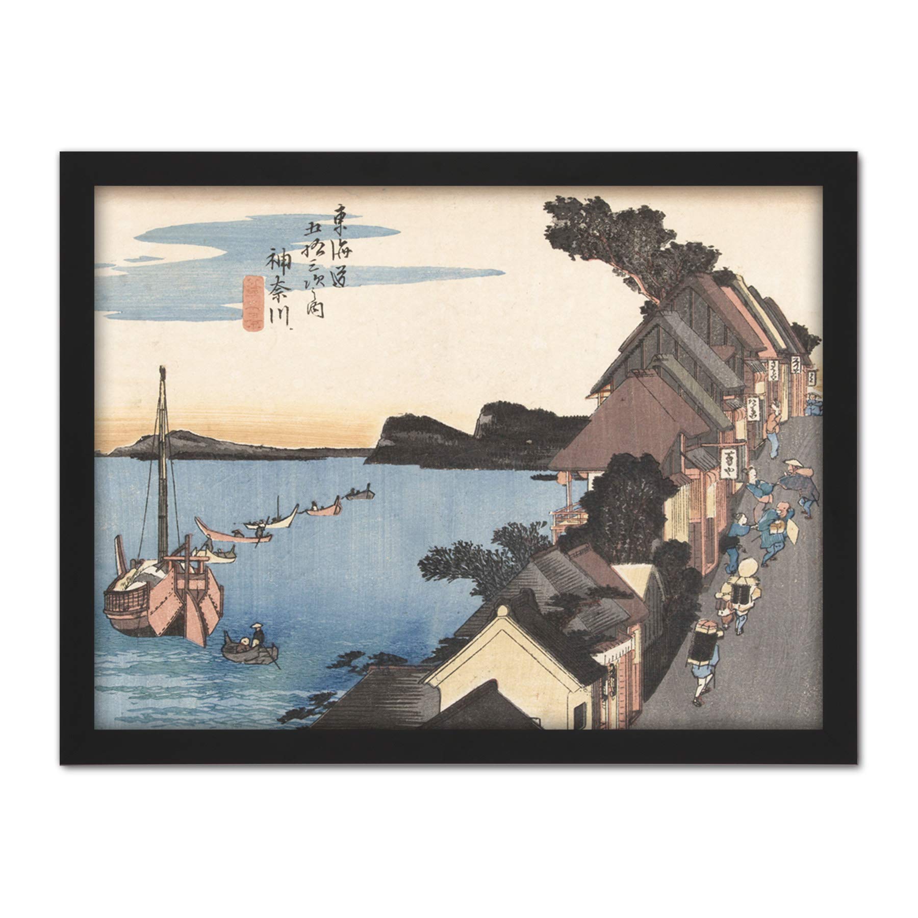 Artery8 Hiroshige Kanagawa Uphill Landscape Japan Artwork Framed Wall Art Print 18X24 Inch