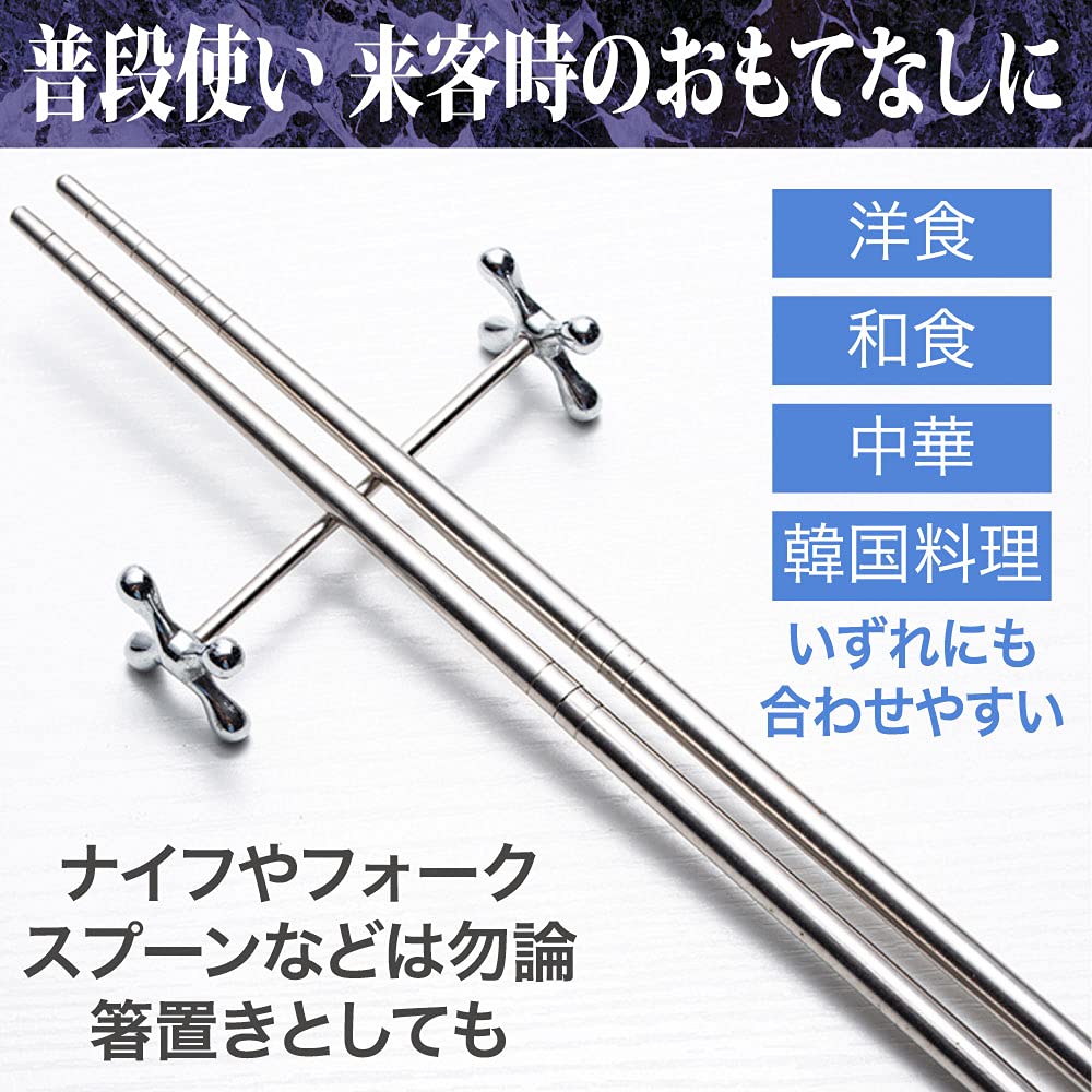 リチャードジノリ 箸置き ナイフレスト　4個セット リチャードジノリ 箸置き ナイフレスト 4個セット リチャード