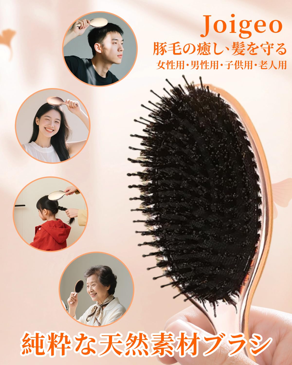 Amazon | 【究極のダメージレス設計】ヘアブラシ くし レディース