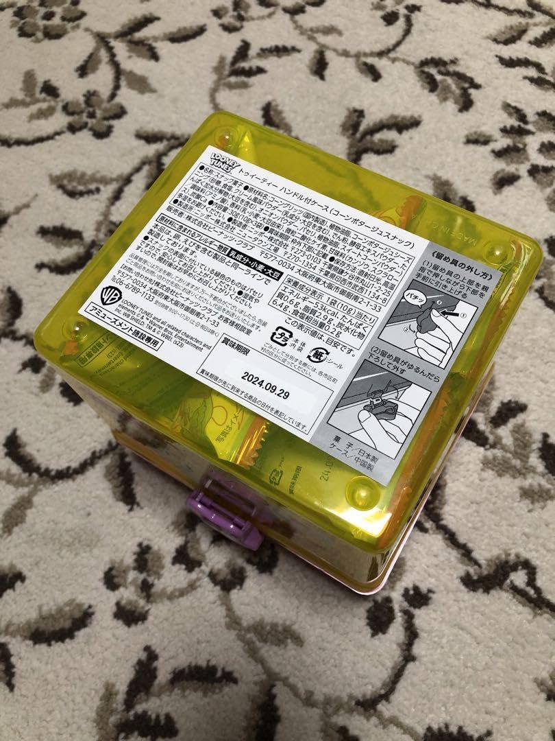 トゥイーティー 陶器製お菓子入れ お菓子入れ陶器のおすすめ人気商品一覧 通販 - Yahoo!ショッピング