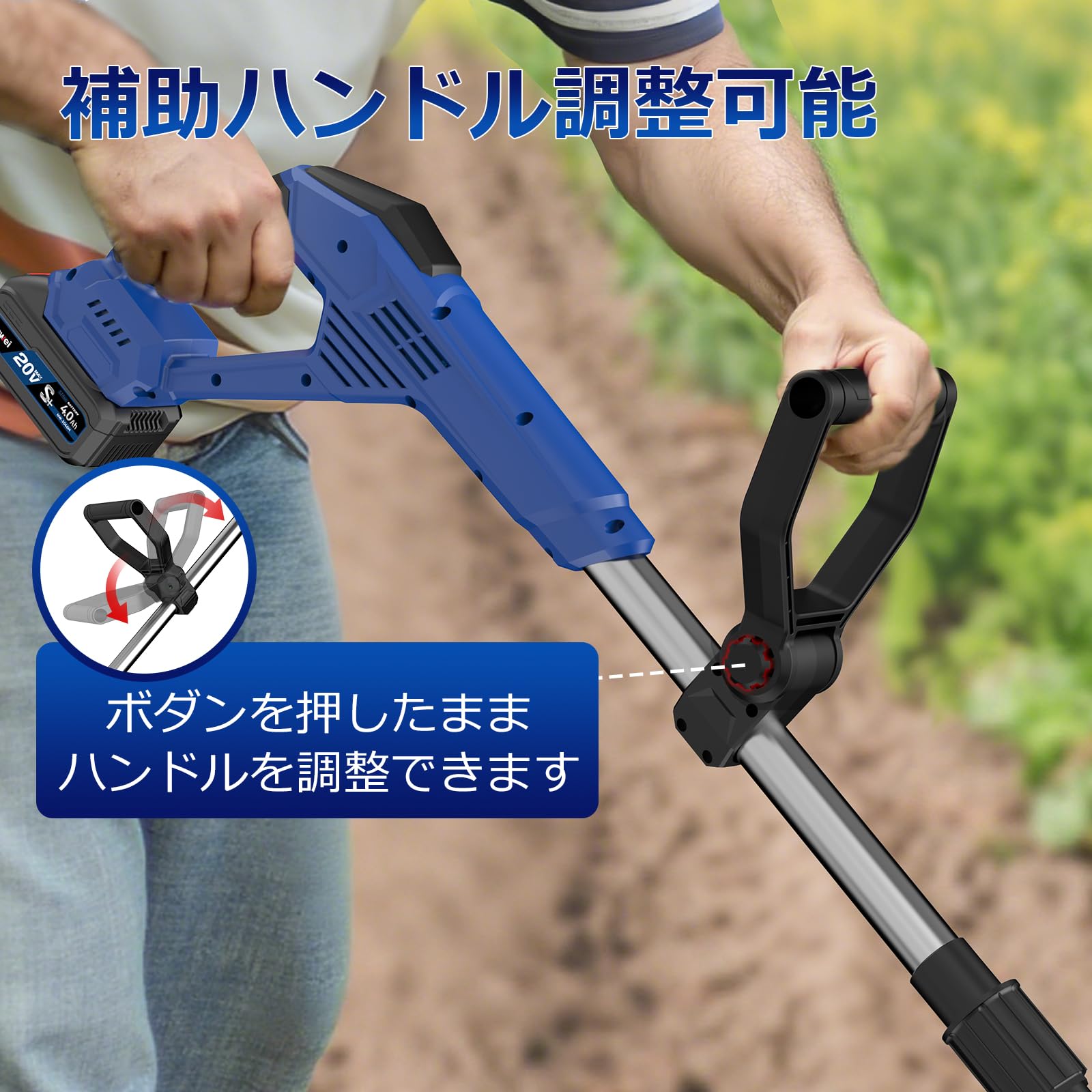 Amazon | 【2025新型】NANWEI コードレス耕運機 充電式耕うん機 マキタ