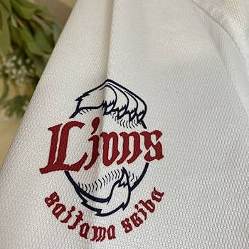 Amazon.co.jp: LIONS 埼玉西武ライオンズ ユニフォーム