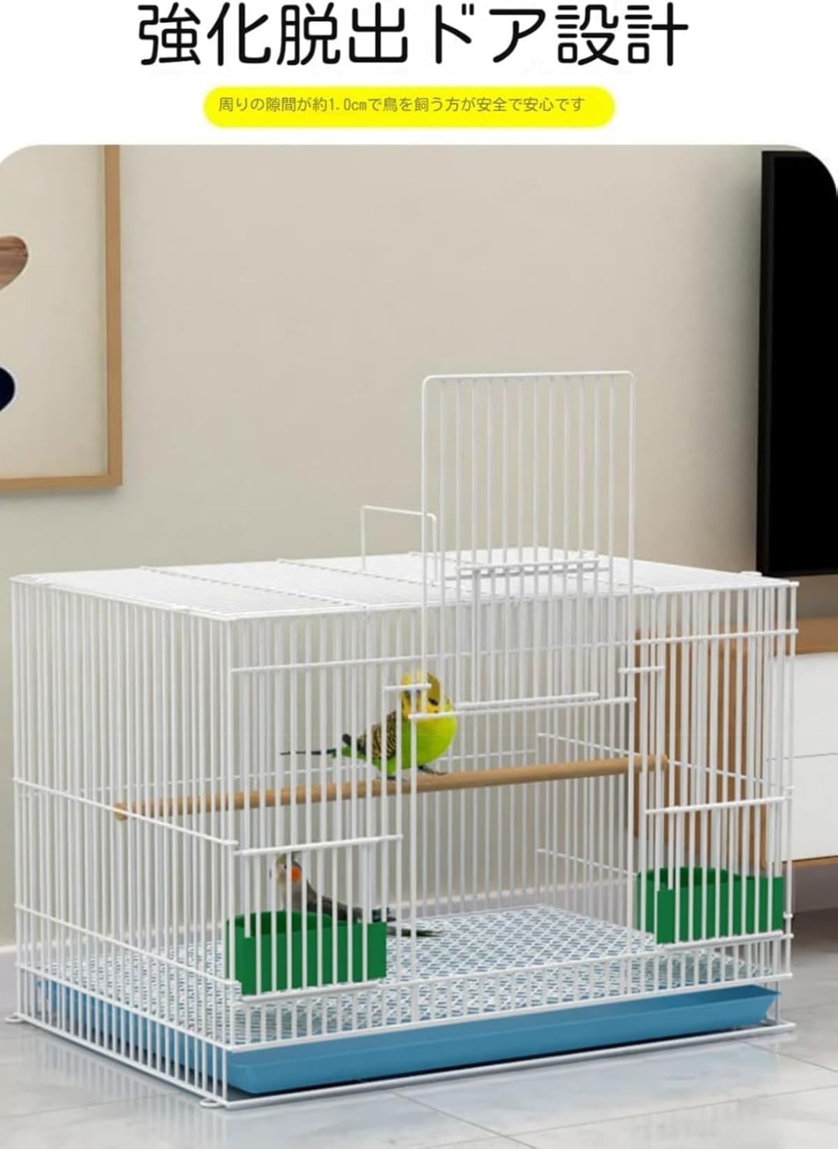 Amazon | 【Vofuxo】大型組立式鳥かご ステンレス製 掃除便利 中小型鳥