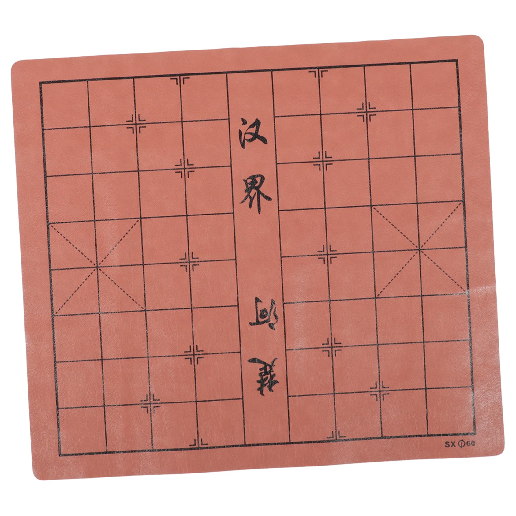Vaguelly Leather Chess Board Double Sided Chess Boards Chinese Go Chessboard Travel Chess Board Chess Accessory Chinese Chess Board Double Sided Chessboard Convenient Chinese Chess Supply