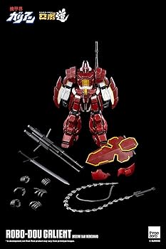 Amazon | [AC] Threezero 3Z01750W0 24.5cm 映画 アニメ ゲーム