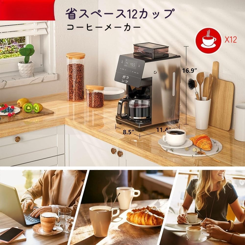 Amazon | Acnivko新登場コーヒーマシン コーヒーマシン ホットと