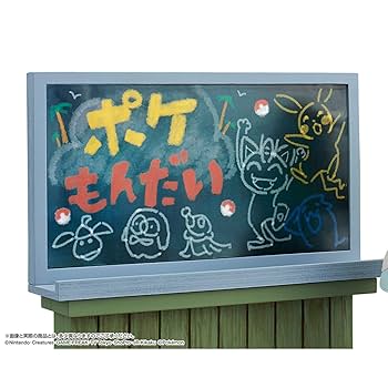 リーリエのポケもんだいスマホスタンド Amazon.co.jp: リーリエのポケもんだいスマホスタンド : 家電