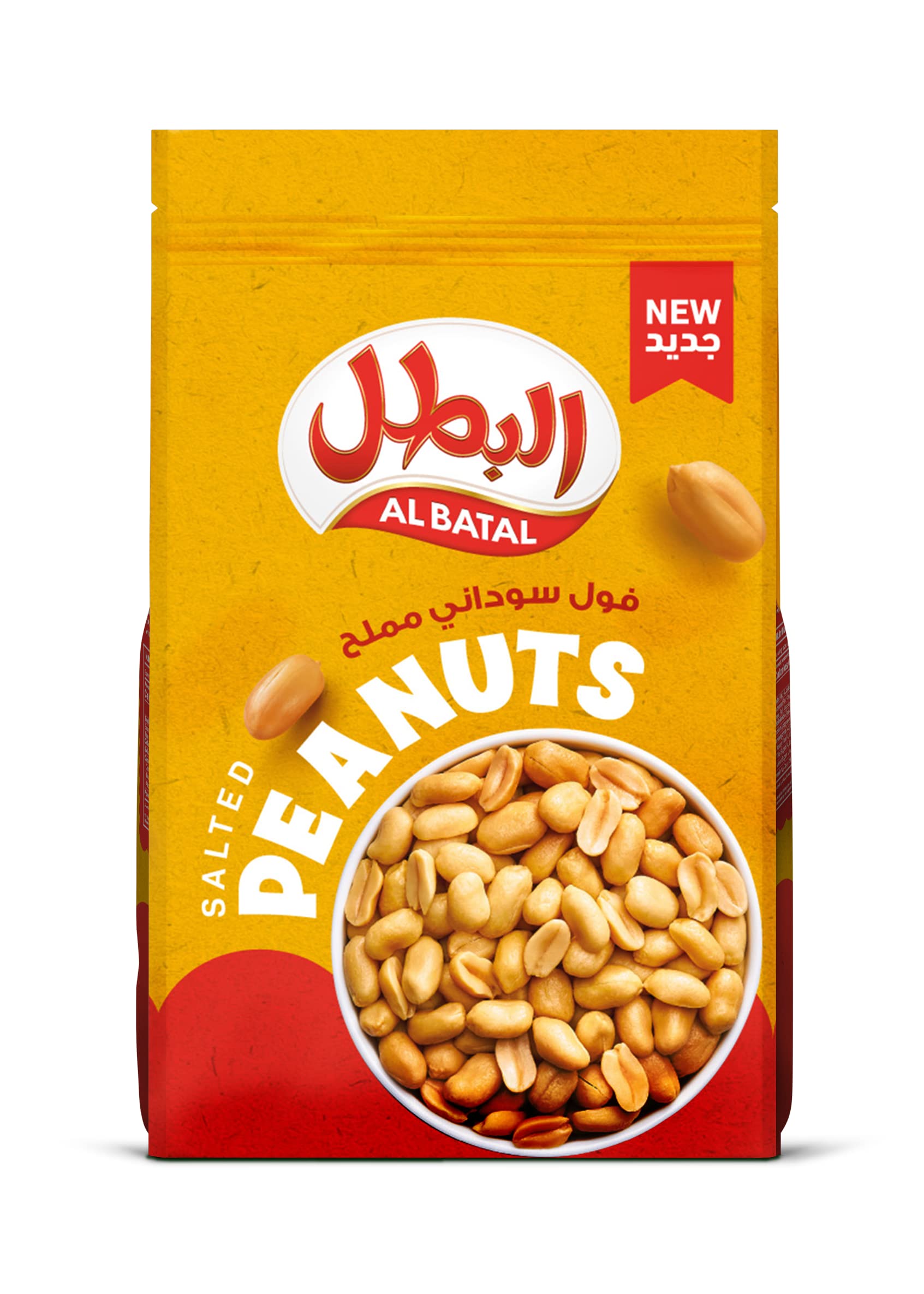 Al Batal PEANUT SALT 115G