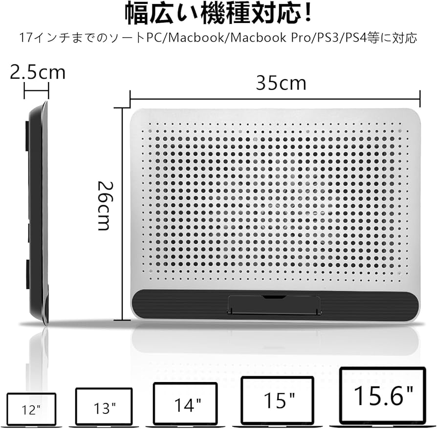 GIGABYTE アルミ製ノートPCクーラーパッドケース付き Amazon.co.jp GIGABYTE アルミ製ノートPCクーラーパッドケース付き Amazon.co.jp