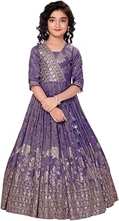 White Button Girls Banaras Weaving Simar Jacquard Gown | Royal Ethnic Long Maxi Dress Price In India