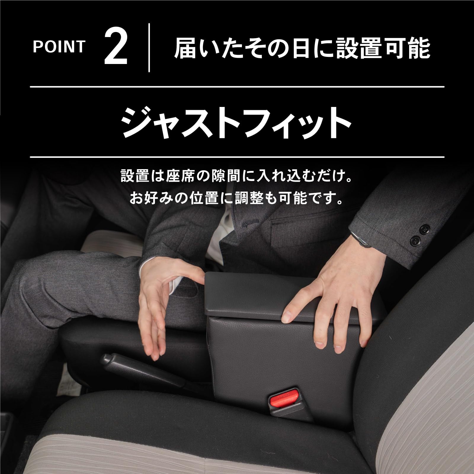 Amazon | クラフトワークス ミライース コンソールボックス